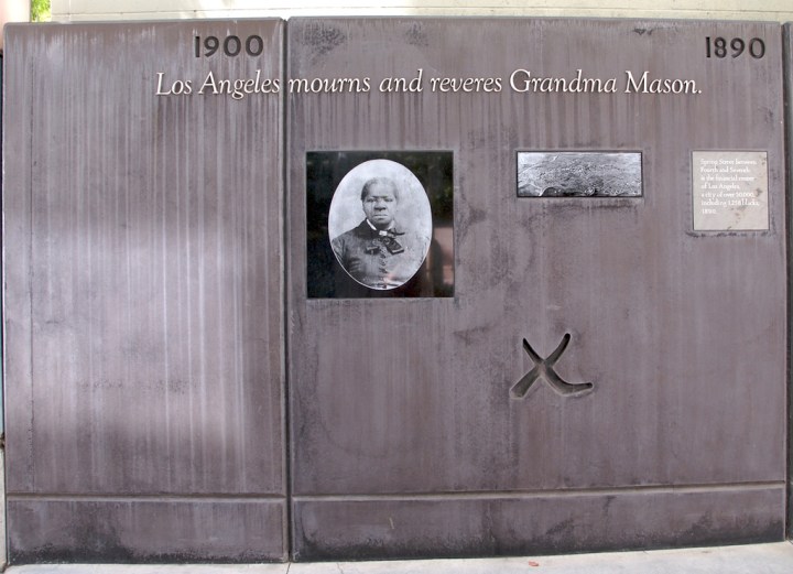 839257301_f15424c3c5_b