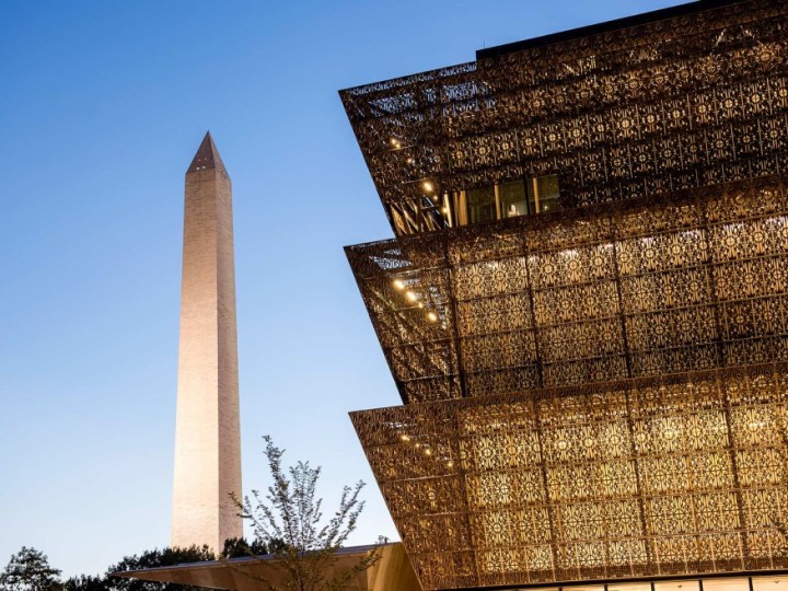 nmaahc